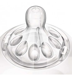 BIBERON PP NATURAL AVENT PHILIPS 260 ML